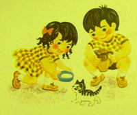 topsy and tim